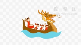 赛龙舟素材44 免费png素材