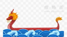 端午节龙舟设计元素素材53 PNG格式