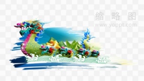 端午节粽子龙舟设计素材55 免抠
