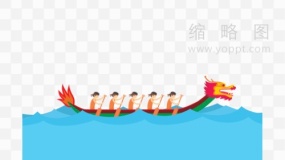 端午节元素素材59 免抠png下载