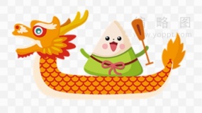 创意端午节素材62 png文件