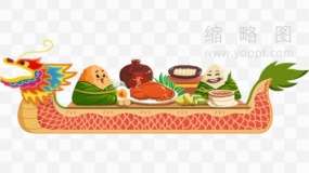 端午节赛龙舟素材64 png大图