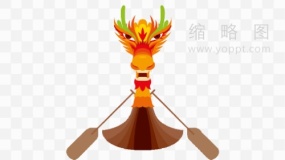 端午节粽子龙舟素材66 PNG
