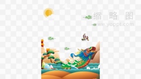 端午节小元素素材7 免抠