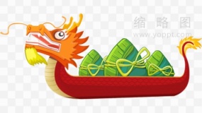 赛龙舟素材73 PNG文件