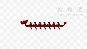 龙舟素材76 免费png素材