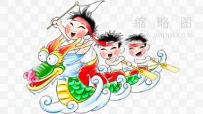 端午节粽子与龙舟素材83 免抠图片