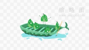 端午节元素素材88 透明图片