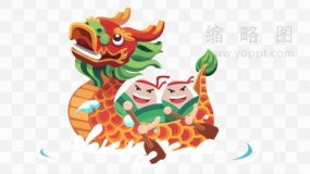 端午节节日素材89 PNG文件