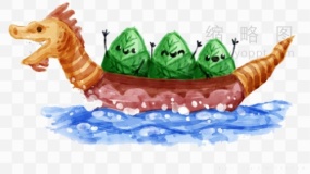 端午节赛龙舟素材93 png图片