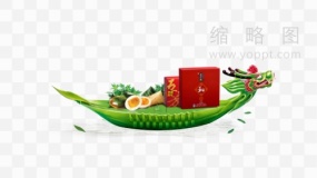 端午节小元素素材94 png文件
