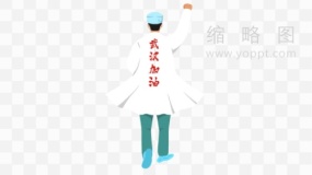 疫情一线工作人员大尺寸元素PNG透明图片