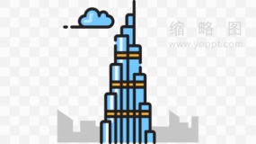 布吉哈利法风景热区装饰素材PNG透明图片