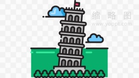 斜塔比萨旅游胜地效果png大图