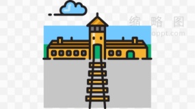 奥斯威辛风景区图案PNG格式