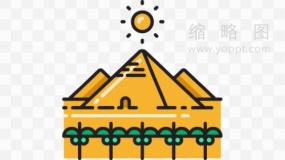 金字塔旅游地区特效