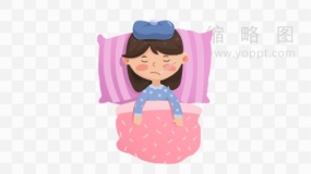 感冒发烧素材47 免费下载png
