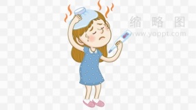 感冒发烧素材48 png大图