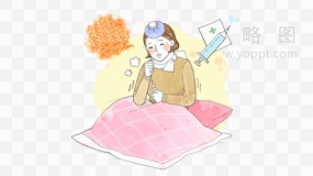 感冒发烧素材74免抠图片