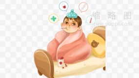 感冒发烧素材80PNG文件