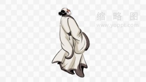 古代名人素材65 PNG透明图片