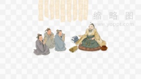 古代文学名人素材67孔子讲学免抠图片