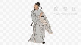 古代人物素材92 免费png素材