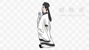 古代名人图片素材94 png文件