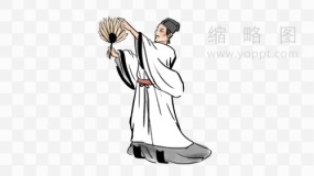 古代名人素材97诸葛亮PNG透明图片