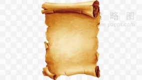 羊皮纸卷轴元素PNG透明图片