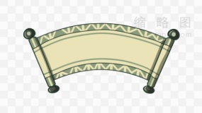 纸质卷轴元素png图片