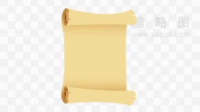 空白卷轴特效免费png素材