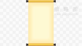 空白画轴图案png图片