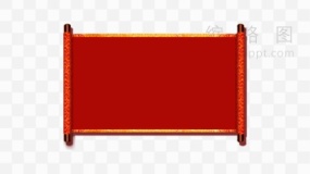 素雅卷轴图案PNG文件