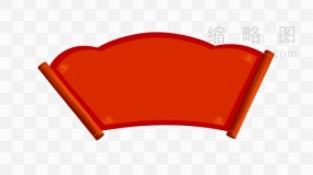 纸质卷轴图片透明