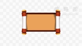 挂轴图案PNG格式