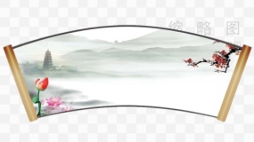 宣纸挂轴元素免抠