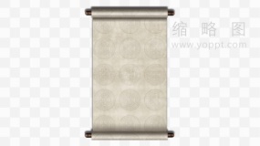 宣纸卷轴素材透明图片