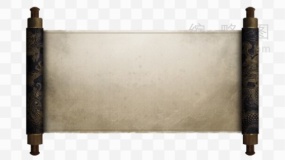卷轴底纹素材PNG免抠图