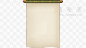 质感卷轴图片透明图片