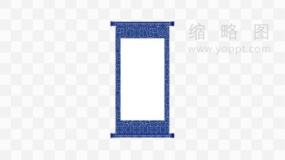 复古卷轴元素PNG文件