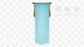 卷轴打开特效免费png素材