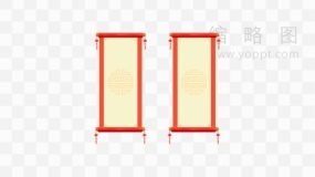 中国风卷轴效果png图片