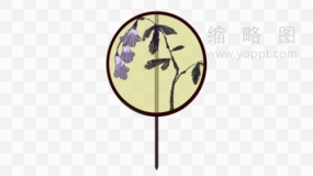 典雅小扇子图案免抠png下载