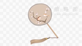 团扇书法素材免费png素材