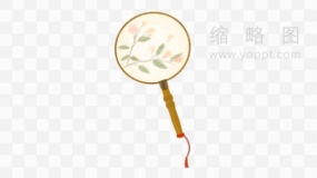 小清新扇子素材透明