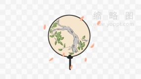 传统风扇子素材png大图