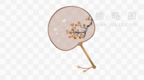 手绘扇子素材PNG免抠图