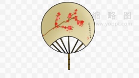 团扇图片手绘素材免费png素材