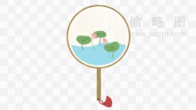 团扇书法素材png文件